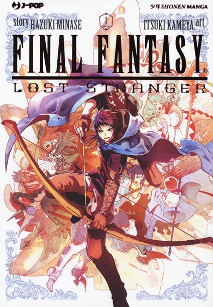 Final fantasy. Lost stranger